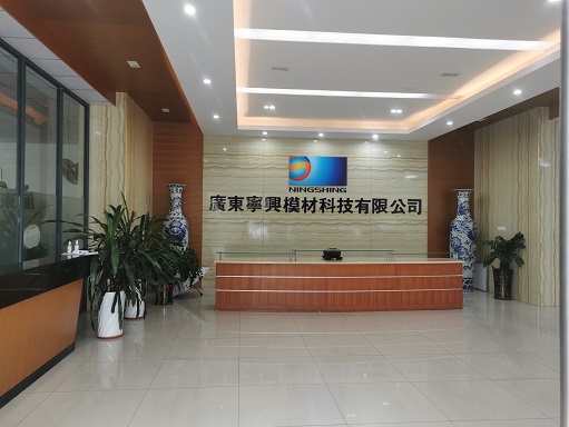 廠房一角15